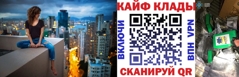 АМФЕТАМИН Инсар
