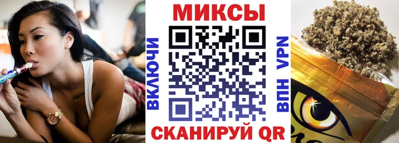 Купить где  Инсар  Бутират GHB 