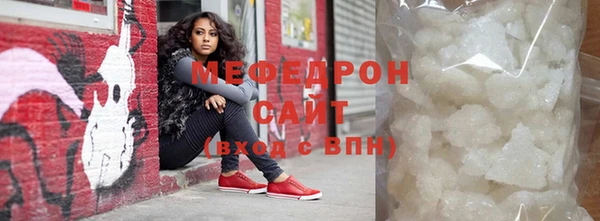 2c-b Кулебаки
