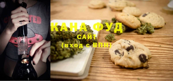 не бодяженный Краснотурьинск