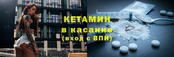 не бодяженный Краснотурьинск