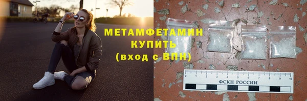 не бодяженный Краснотурьинск