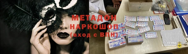 не бодяженный Краснотурьинск