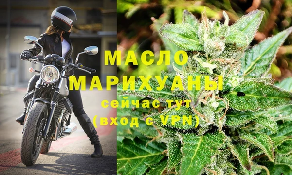 не бодяженный Краснотурьинск