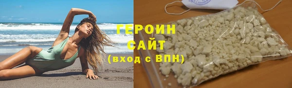 амф Красноперекопск