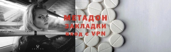 не бодяженный Краснотурьинск