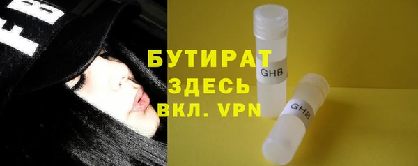 не бодяженный Краснотурьинск