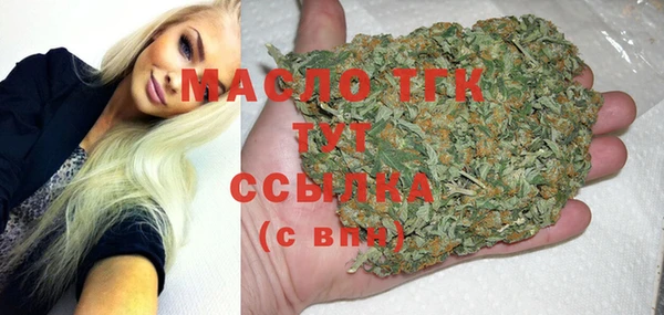 не бодяженный Краснотурьинск