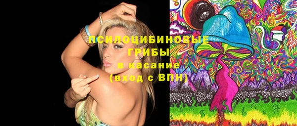альфа пвп Кукмор