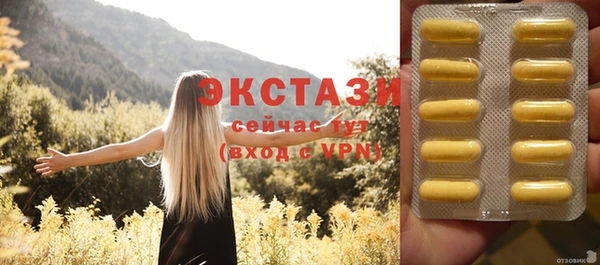 не бодяженный Краснотурьинск