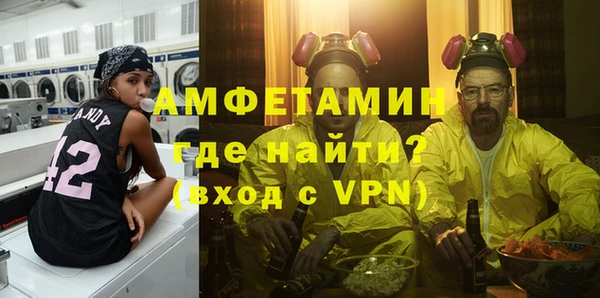 не бодяженный Краснотурьинск