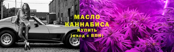 не бодяженный Краснотурьинск