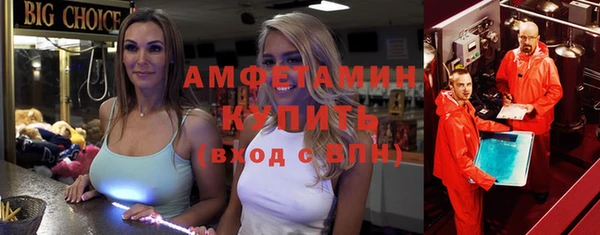 не бодяженный Краснотурьинск