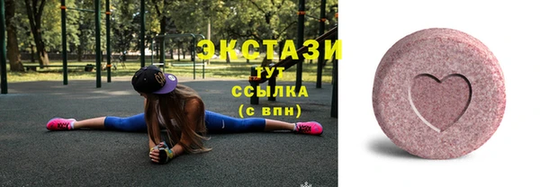 не бодяженный Краснотурьинск